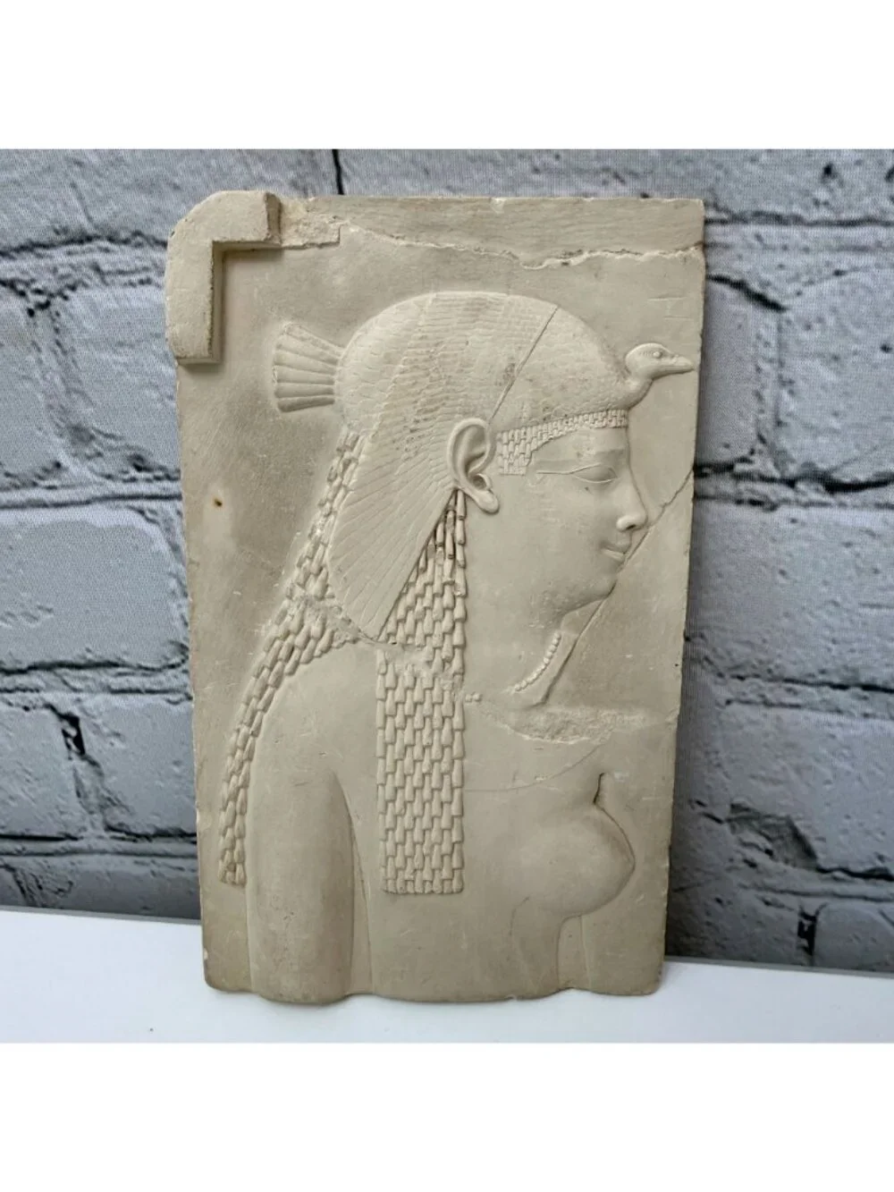 Vintage Egyptian Relief Plaque Metropolitan Museum of Art Reproduction 7.25
